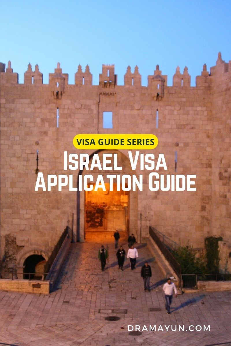 Israel Visa Application Guide Dominic Rielo Amayun